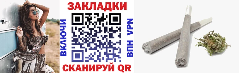 Купить наркотики Дивногорск АМФ  Меф  ГАШИШ  Бошки Шишки 