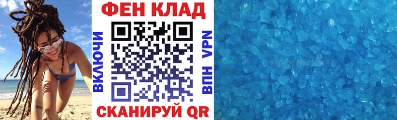 Amphetamine VHQ  закладки  это наркотические препараты  Дивногорск 
