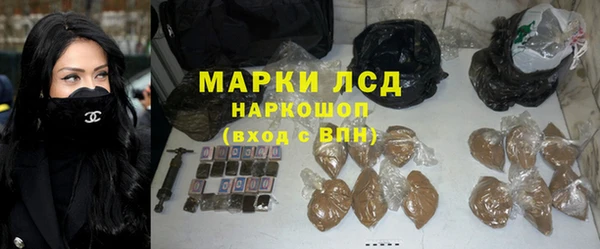 таблы Вязьма