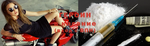 хмурый Верхнеуральск