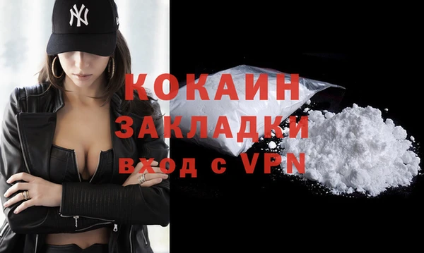 хмурый Верхнеуральск