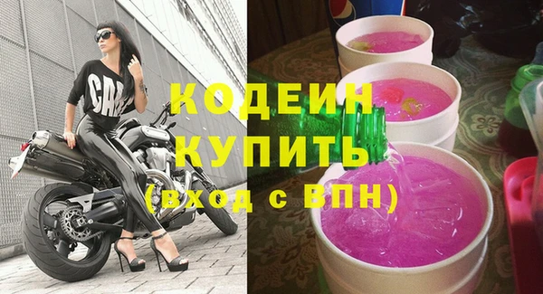 spice Верея
