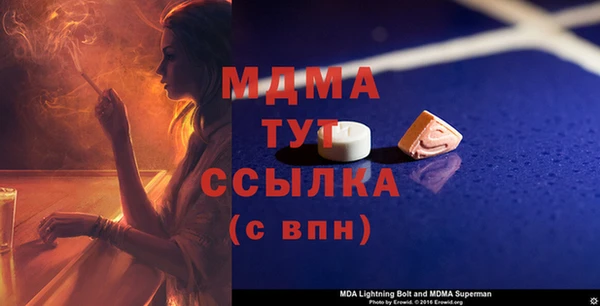 хмурый Верхнеуральск
