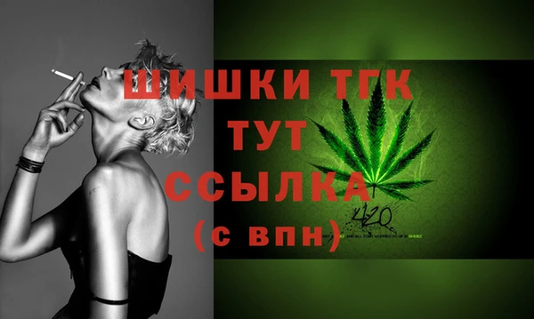 хмурый Верхнеуральск