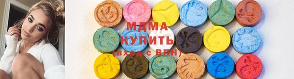 гидропоника Бородино