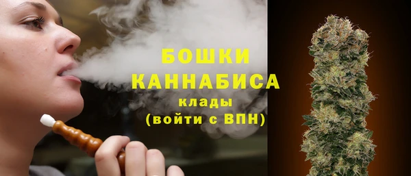 кокаин перу Вязники