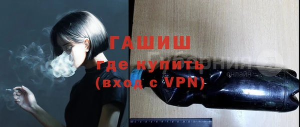 эйфоретик Вяземский