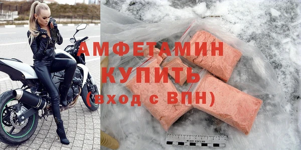 кокаин перу Вязники