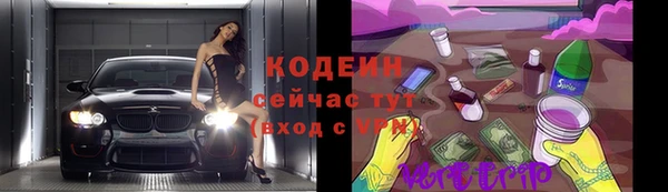 кокаин перу Вязники