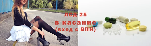 таблы Вязьма