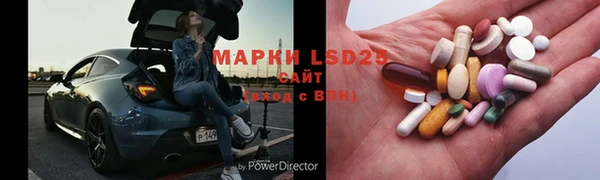 хмурый Верхнеуральск
