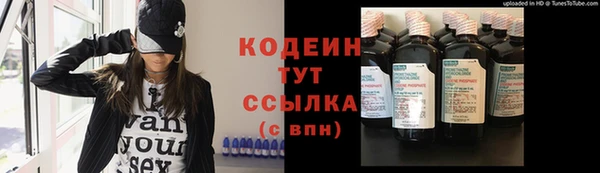 кокаин перу Вязники