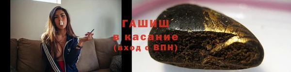 хмурый Верхнеуральск