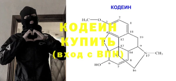 кокаин перу Вязники
