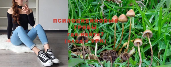 кокаин перу Вязники