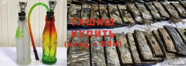 spice Верея