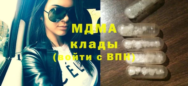 spice Верея