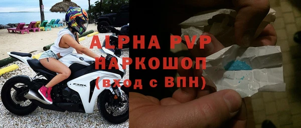 кокаин перу Вязники