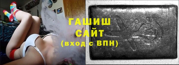 таблы Вязьма