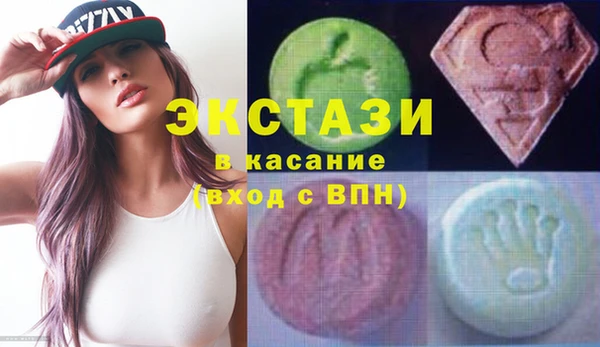 хмурый Верхнеуральск