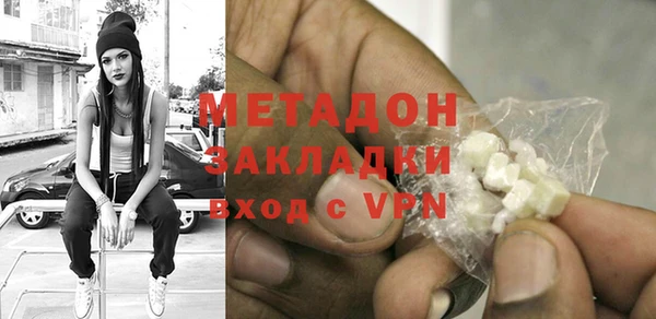 хмурый Верхнеуральск