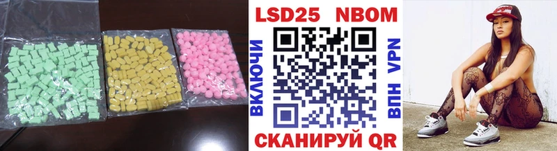 LSD-25 экстази кислота  hydra вход  Дивногорск  цена  