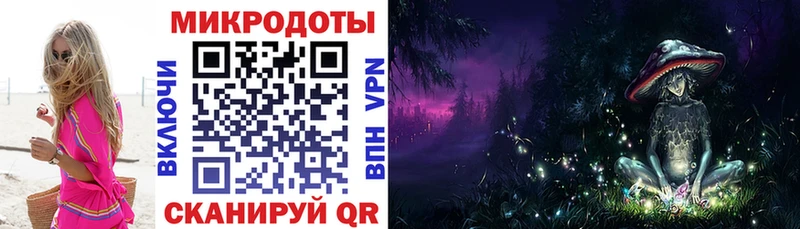 Галлюциногенные грибы MAGIC MUSHROOMS  Дивногорск 